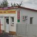 Магазин в городе Октябрьский