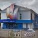 Развлекательный комплекс «Фрегат» в городе Октябрьский