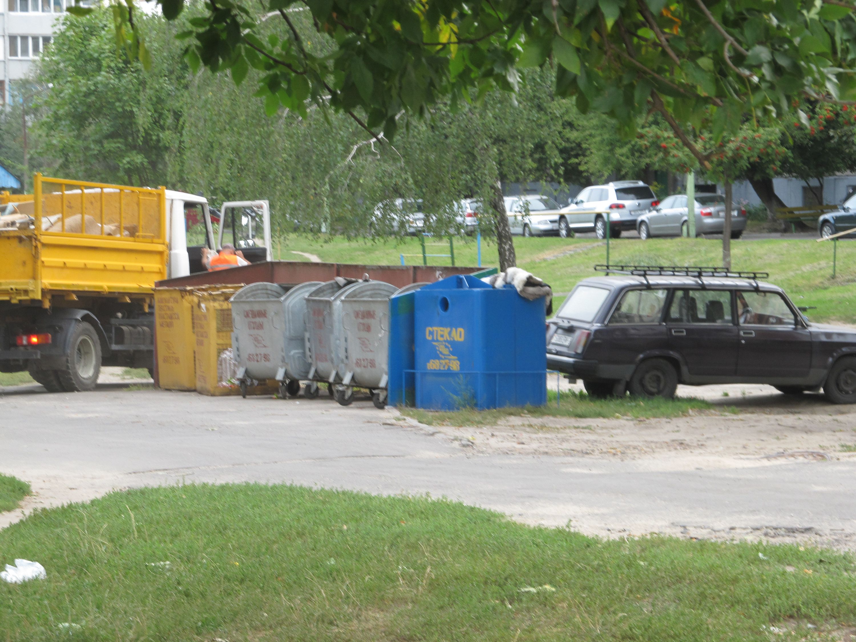 Waste collection point Homieĺ