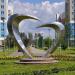 Скульптура  «Сердце» в городе Екатеринбург