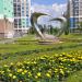 Скульптура  «Сердце» в городе Екатеринбург