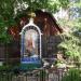 Боголюбская икона Божией Матери с фонтаном в городе Пушкино