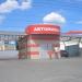 Автомийка в місті Вишгород