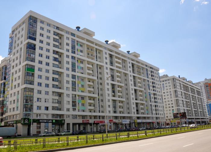 Старт екатеринбург ул вильгельма де геннина фото