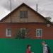 ул. Садовое кольцо, 70 в городе Октябрьский