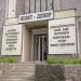 Магазин «Візит декор» в місті Шептицький