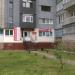 Агентство нерухомості в місті Шептицький