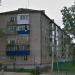 21-й микрорайон, 9 в городе Октябрьский