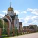Территория церкви в городе Екатеринбург