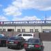 Центр ремонта коробок передач (ru) in Sofiivska Borschahivka city