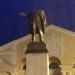 Памятник В. И. Ленину (ru) in Pervouralsk city