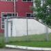 Вход в бомбоубежище в городе Павловский Посад