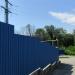 Запертые ворота в городе Сочи