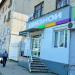 Cалон связи «Связной» в городе Хабаровск