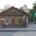 Ленинская ул., 256 в городе Самара