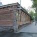 ул. Маяковского, 37 в городе Самара