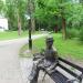 Ławeczka Bolesława Prusa in Nałęczów city