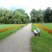 Park Zdrojowy in Nałęczów city