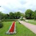 Park Zdrojowy in Nałęczów city