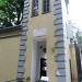 Brama Główna in Nałęczów city