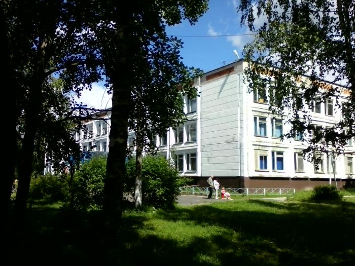 secondary-school-no-4