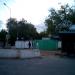 Специализированный многофункциональный центр в городе Нахабино