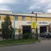 ул. Машиностроителей, 9а в городе Минск