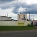 КПП в городе Минск
