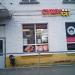 Магазин «СушиСет» (ru) in Ruza city