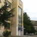 Прокуратура Балаклавского района (ru) в місті Севастополь