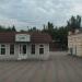 Закусочная в городе Новочеркасск