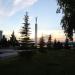 Сквер в городе Самара