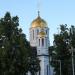 Сквер Победы в городе Самара