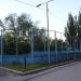 Спортивная площадка в городе Самара