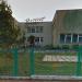 Детский сад № 29 «Росинка» в городе Октябрьский