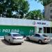 Минимаркет «Раз Два» (ru) in Khabarovsk city