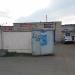 Автосервис «Спас СТО» в городе Минск