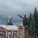 Памятник В. И. Ленину в городе Елец
