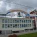 Доска Почёта в городе Елец