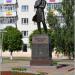 Памятник Константину Иванову в городе Чебоксары