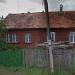кольцо Шевченко, 15 в городе Октябрьский