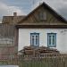 ул. Чернышевского, 11 в городе Октябрьский
