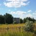 Футбольное поле в городе Южноуральск