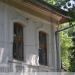 ул. Гайдара, 14 в городе Сочи