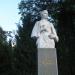 Памятник Лесе Украинке