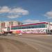 Торговый центр в городе Новоалтайск