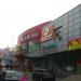 Moskovsky ('Moscow') shopping mall