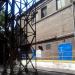 Электрическая подстанция (ПС) «М-13» 150/6 кВ в городе Запорожье