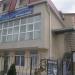 Фитнес-клуб «Анталия» в городе Севастополь