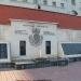 Мемориал сотрудникам внутренних дел в городе Самара